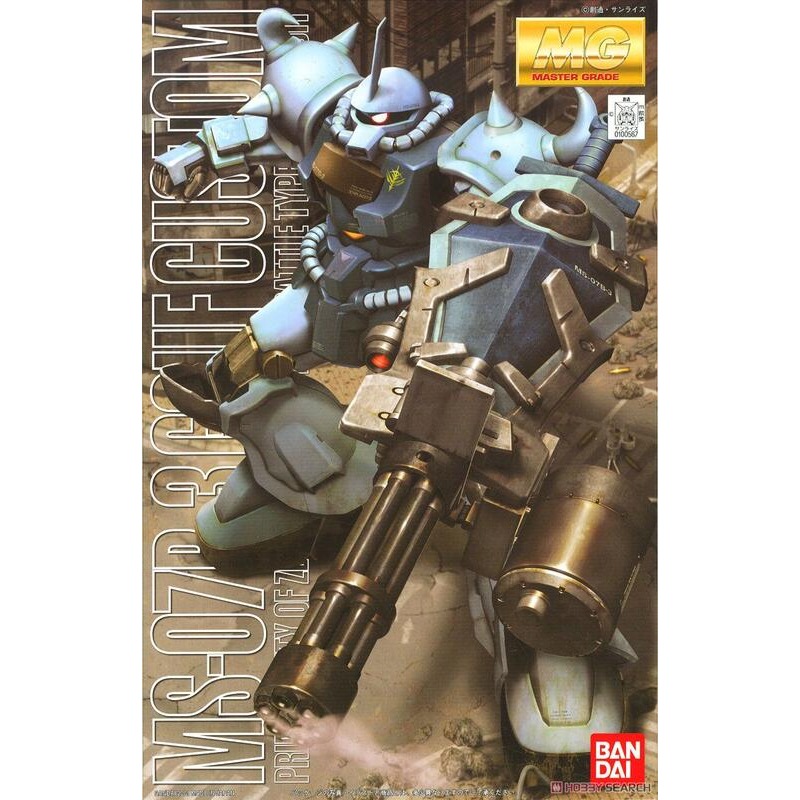 《HT》BANDAI 模型 MG 1/100 MS-07B3 古夫 特裝型 5061575-細節圖2