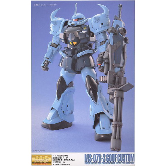 《HT》BANDAI 模型 MG 1/100 MS-07B3 古夫 特裝型 5061575-細節圖3