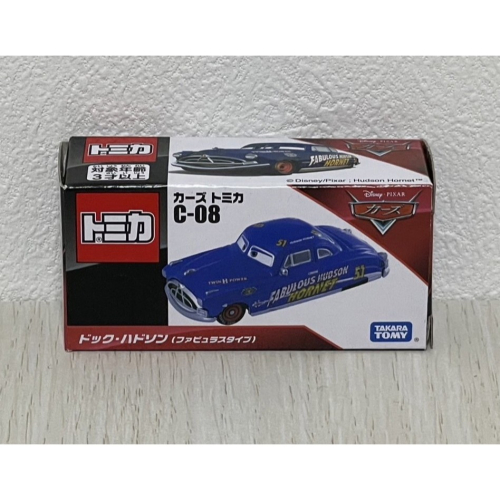 《HT》純日貨 TOMICA 多美小汽車 CARS 汽車總動員3 C-08 韓大夫 韓森黃蜂 108023