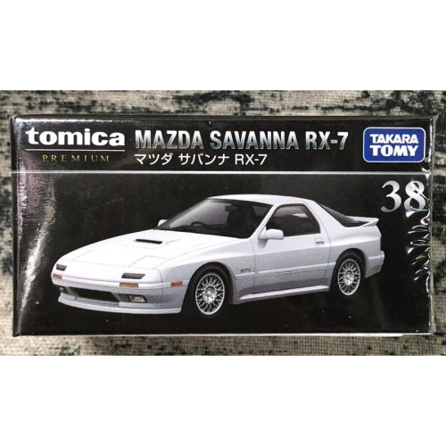 《HT》 純日貨 TOMICA 多美小汽車 黑盒NO38 MAZDA 馬自達 SAVANNA RX-7 140573