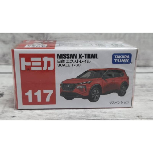 《HT》純日貨TOMICA多美小汽車車NO117 NISSAN X-TRAIL 228257