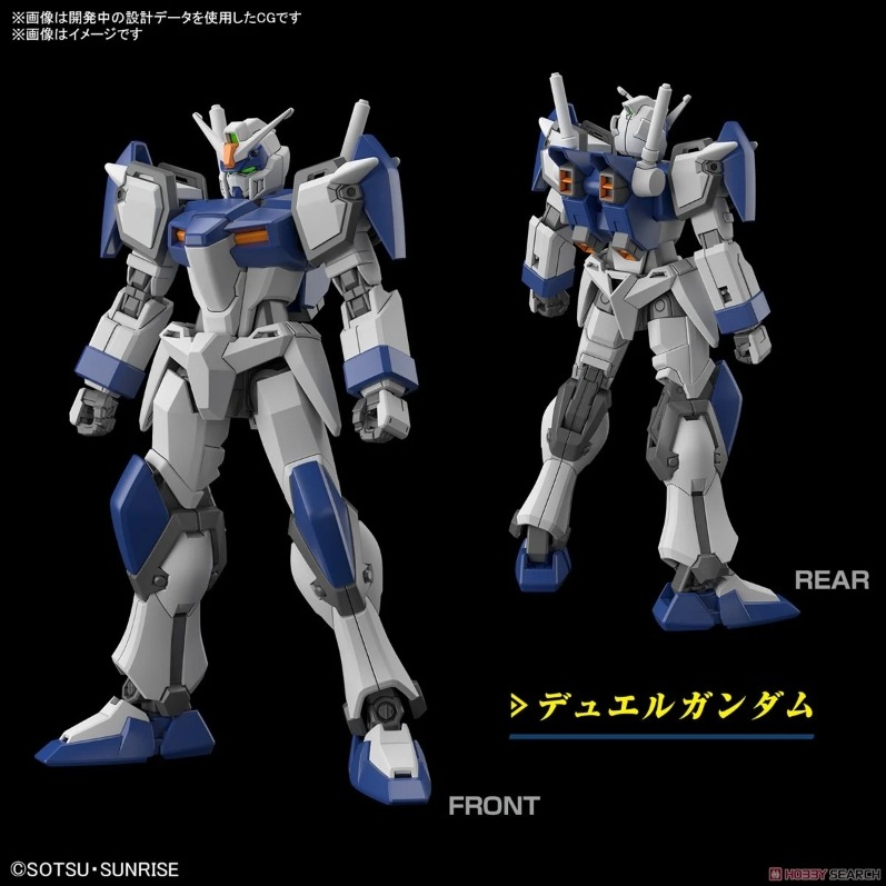 《HT》BANDAI 模型 HG 鋼彈SEED FREEDOM 決鬥電擊鋼彈 組裝模型 5066700-細節圖5