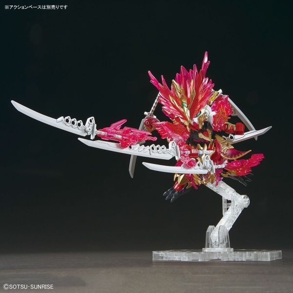 《HT》模型 BANDAI SD鋼彈世界 群英集 孫權異端鋼彈 赫炎翔虎 5064010-細節圖3