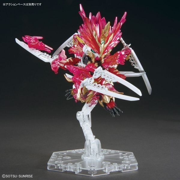 《HT》模型 BANDAI SD鋼彈世界 群英集 孫權異端鋼彈 赫炎翔虎 5064010-細節圖4
