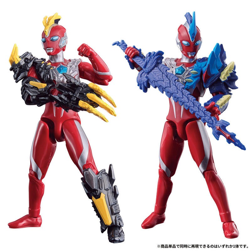 《HT》BANDAI 萬代 超人力霸王 可動公仔 奧米加 雷基尼斯&特萊加隆裝甲套組 801419-細節圖9
