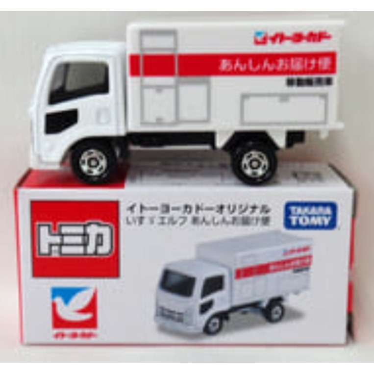 《HT》TOMICA 多美小汽車 特殊系列 日本限定 五十鈴 精靈 安全送貨 貨車 974574-細節圖3