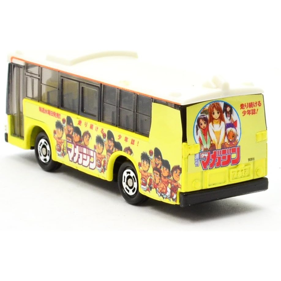 《HT》TOMICA 多美小汽車 特殊系列 週刊少年Magazine 第一神拳 號 巴士 630647-細節圖3