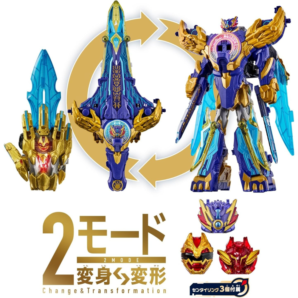 《HT》BANDAI 戰隊 第一戰隊 DX 龍特加之劍&特加之劍 最強第一套組 903106-細節圖4