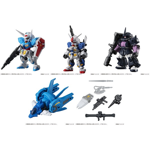 《HT》盒玩 BANDAI 機動戰士 鋼彈 MSE 重裝X重奏 #12 全5款 一中盒10入販售 417194-細節圖7