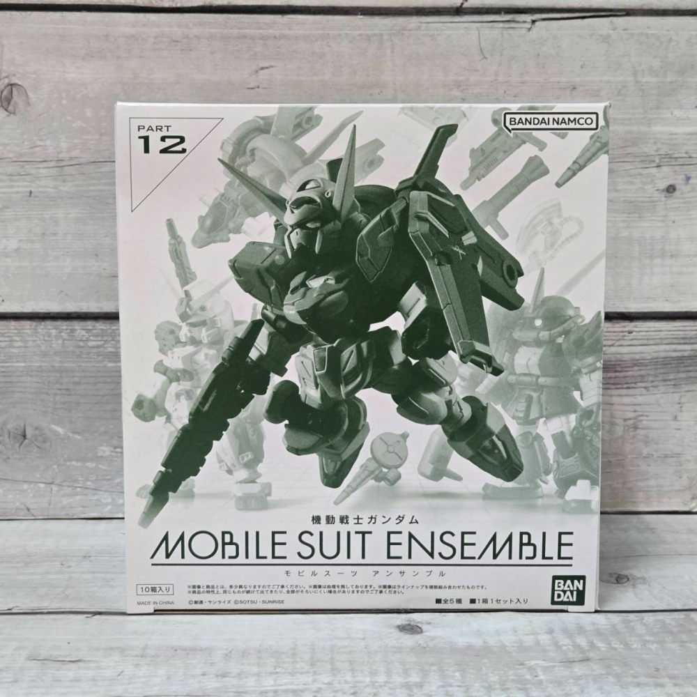 《HT》盒玩 BANDAI 機動戰士 鋼彈 MSE 重裝X重奏 #12 全5款 一中盒10入販售 417194-細節圖8