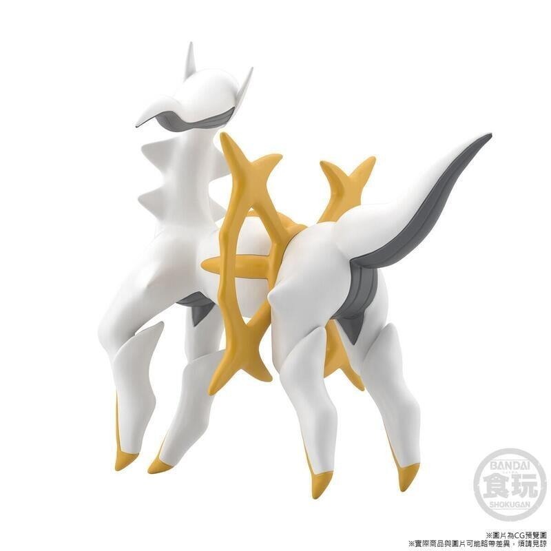 《HT》盒玩 BANDAI 精靈寶可夢 SCALE WORLD 神奧地區 阿爾宙斯 926747-細節圖4