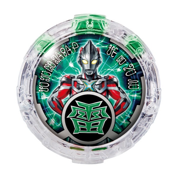 《HT》BANDAI 奧特曼 超人力霸王 羅布 DX 羅布水晶組 02 236771 - huatin999 - iOPEN Mall