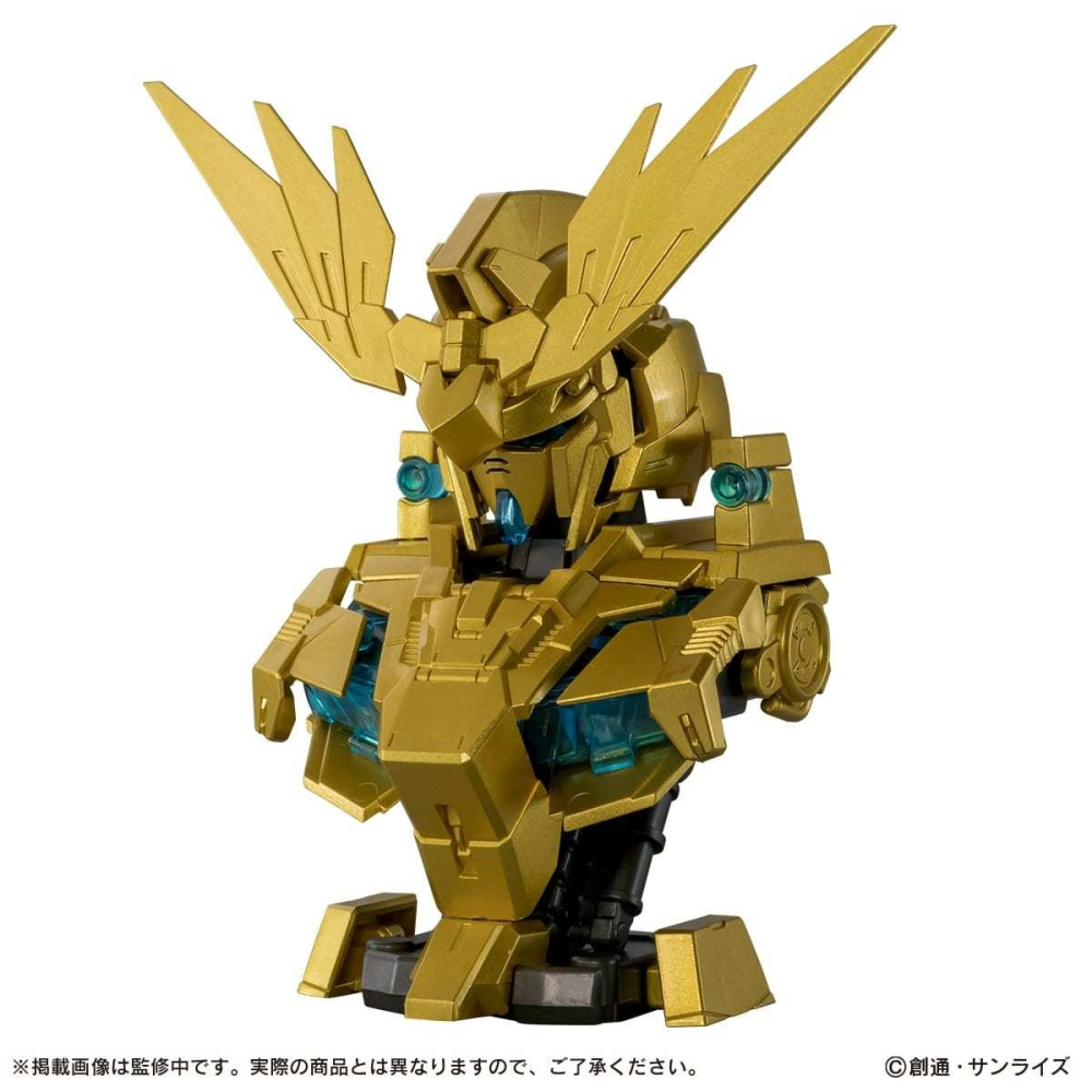 《HT》盒玩 BANDAI 機動戰士鋼彈 MS機械胸像DX 獨角獸鋼彈 3號機 鳳凰 全3款 917530-細節圖3