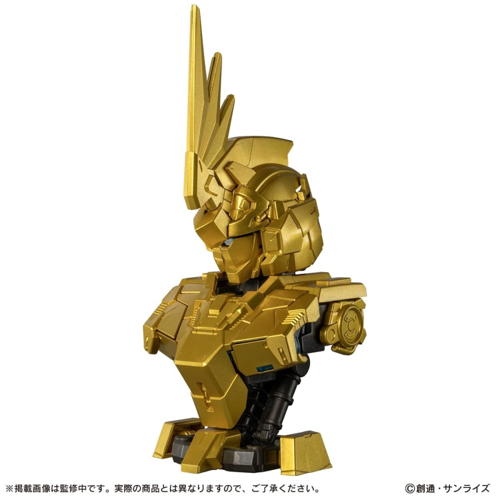 《HT》盒玩 BANDAI 機動戰士鋼彈 MS機械胸像DX 獨角獸鋼彈 3號機 鳳凰 全3款 917530-細節圖4