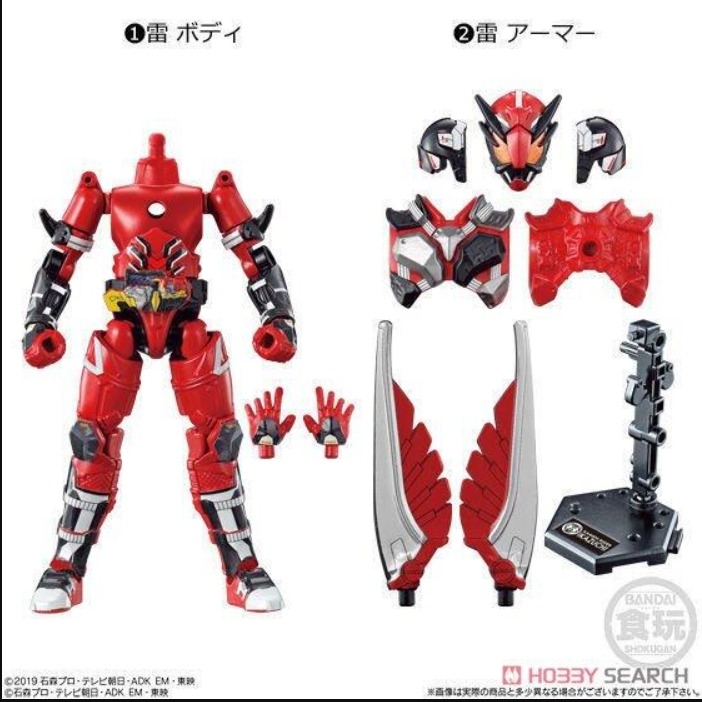 《GTS》BANDAI 盒玩 裝動SO-DO 假面騎士 ZERO-ONE AI VOL.8 全套販售 465461-細節圖2