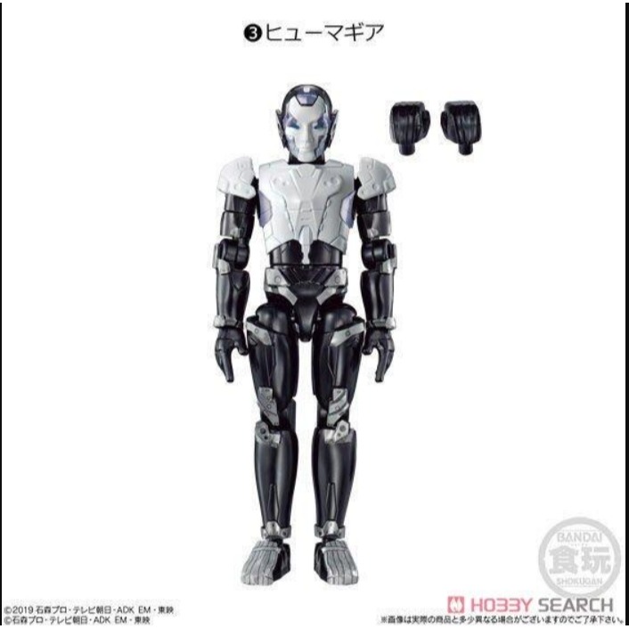 《GTS》BANDAI 盒玩 裝動SO-DO 假面騎士 ZERO-ONE AI VOL.8 全套販售 465461-細節圖3