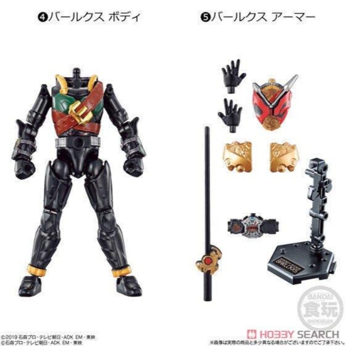 《GTS》BANDAI 盒玩 裝動SO-DO 假面騎士 ZERO-ONE AI VOL.8 全套販售 465461-細節圖4