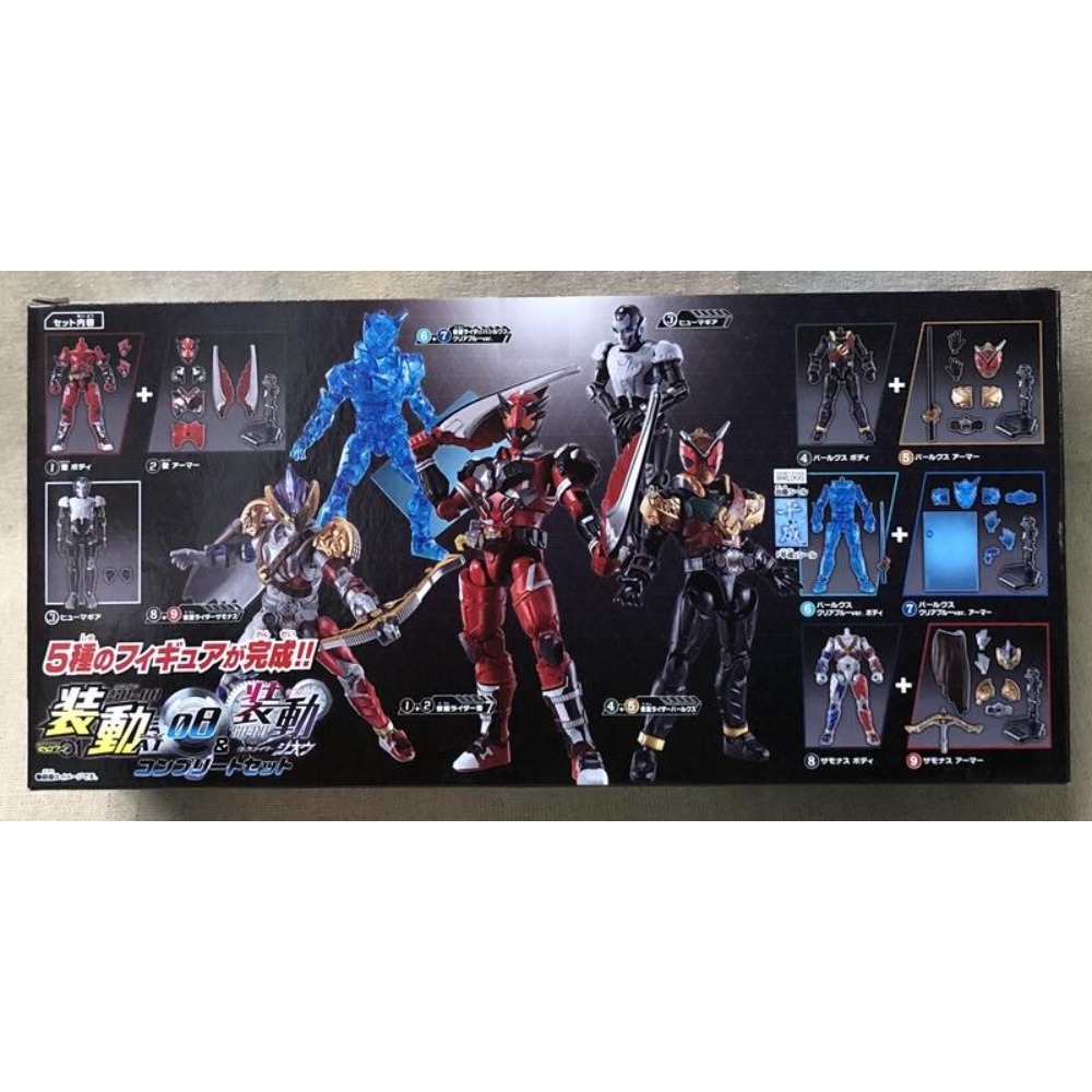 《GTS》BANDAI 盒玩 裝動SO-DO 假面騎士 ZERO-ONE AI VOL.8 全套販售 465461-細節圖8