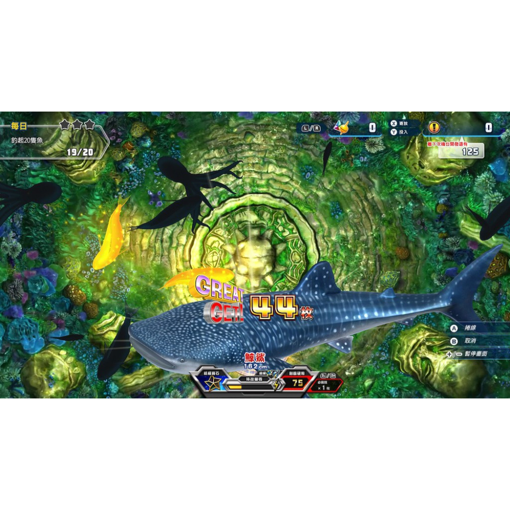 🌜哈哈🌛NS SWITCH全新現貨✨王牌釣手✨ 休閒 釣魚機台 金牌釣手 繁體中文版遊戲片 可加購釣竿-下標24H內寄送-細節圖4