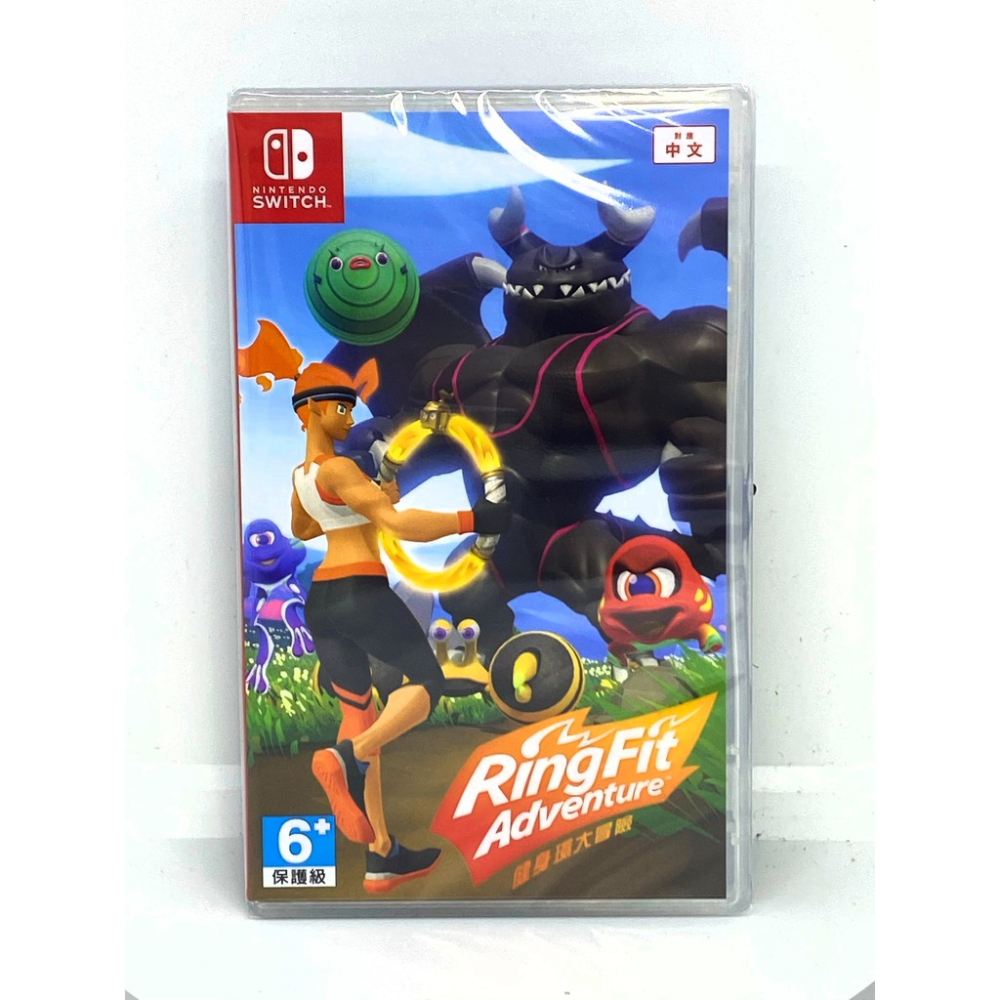 🌜哈哈🌛 NS SWITCH 健身環大冒險 繁體中文版 遊戲片 全新現貨 全新 二手-細節圖2