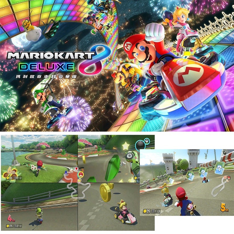 🌜哈哈🌛NS SWITCH 瑪利歐賽車8 豪華版 繁體中文版 Mario Kart 8 遊戲片 新增賽道通行證 賽車8-細節圖2