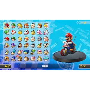 🌜哈哈🌛NS SWITCH 瑪利歐賽車8 豪華版 繁體中文版 Mario Kart 8 遊戲片 新增賽道通行證 賽車8-細節圖3