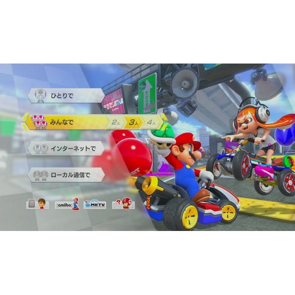 🌜哈哈🌛NS SWITCH 瑪利歐賽車8 豪華版 繁體中文版 Mario Kart 8 遊戲片 新增賽道通行證 賽車8-細節圖6