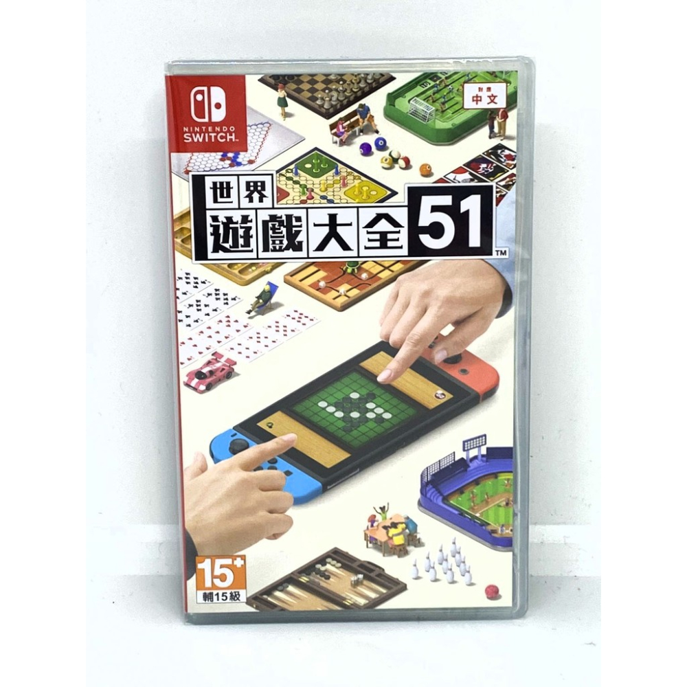 🌜哈哈🌛NS SWITCH全新現貨 世界遊戲大全51 經典遊戲 派對 51種 繁體中文版遊戲片-下標24H內寄送!-細節圖2