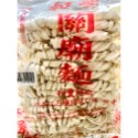 和豐關廟麵 3斤裝-規格圖4