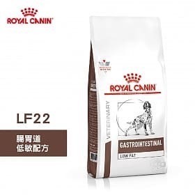 皇家處方 LF22腸胃道低卡狗飼料 1.5KG 6KG