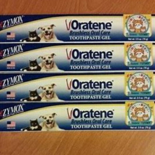 Oratene白樂汀三酵合一潔牙牙膏/口炎軟膏/口炎噴劑