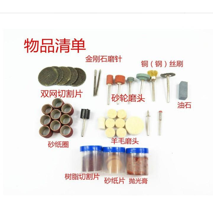 全新37000轉雕刻機只要449元.無段變速(電磨.刻磨機.彫刻機)可加購雕刻機配件-細節圖5