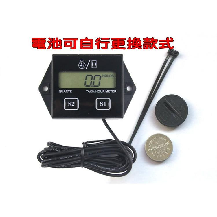 感應式引擎轉速表 數位顯示 2行程4行程引擎 割草機、鏈鋸機、機車轉速表 引擎工作時速表(設定定時保養) 現貨供應-細節圖2