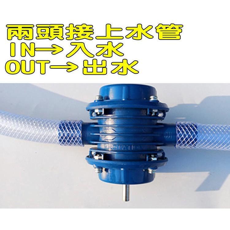 電鑽抽水機 超方便！電鑽就可以使用的抽水機 抽水幫泵 電動抽水器 家用小型抽水泵-細節圖2