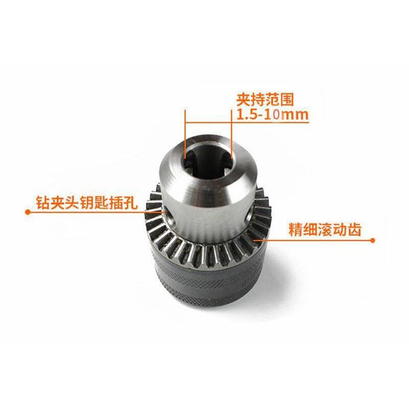 砂輪機 變 電鑽 轉換夾頭 可將砂輪機變成電鑽使用.可夾0.6-10mm直徑-細節圖4