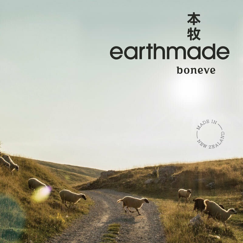 🐶GuoShi寵物🐱 本牧 貓飼料 本牧飼料 全齡貓 貓糧 無穀貓飼料 紐西蘭-細節圖4