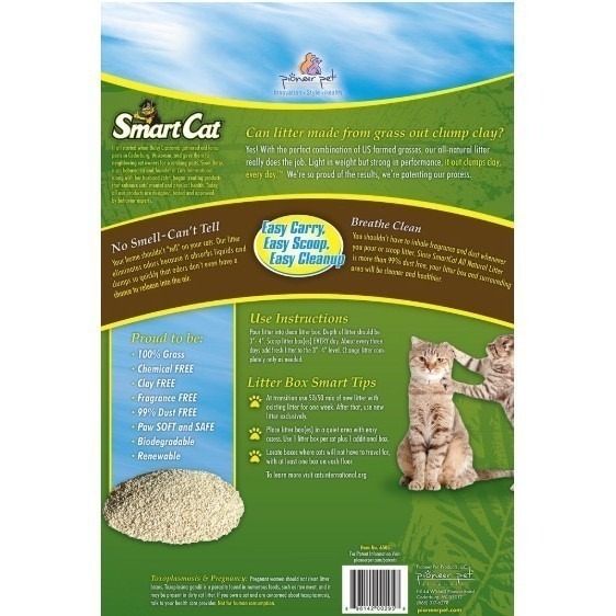 🐶GuoShi寵物🐱 Smart Cat 聰明貓 高粱砂 貓砂 高梁沙 結塊 凝結型 美國 高梁沙 10磅 4.5公-細節圖4