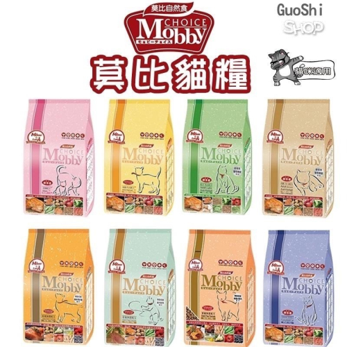 GuoShi寵物 莫比 Mobby 貓飼料 莫比自然食 幼貓 懷孕 乳貓 低卡 無穀 成貓 鹿肉 鮭魚