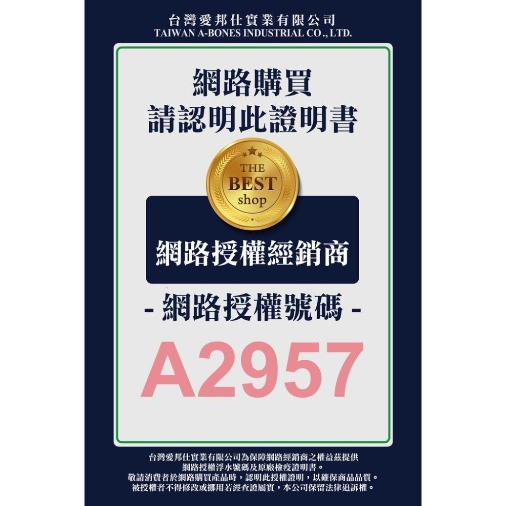 Astar 棒棒糖 肉肉棒棒糖 a star 狗棒棒糖 犬用棒棒糖 牛肉棒棒糖 雞肉棒棒糖 寵物棒棒糖-細節圖8