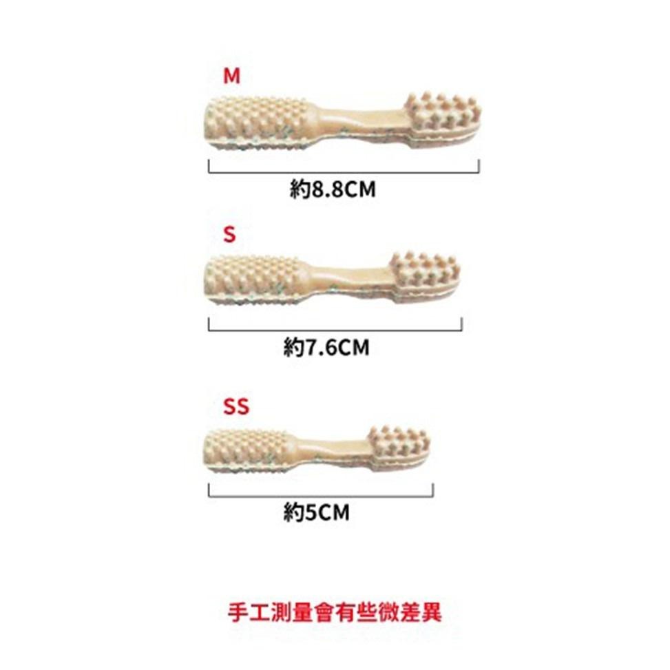 🐶GuoShi寵物🐱 AStar 潔牙骨 袋裝 a star 潔牙棒 多效螺旋五星棒 雙刷 高齡犬 潔牙骨 狗零食-細節圖3