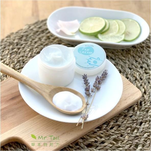 🐶GuoShi寵物🐱 Mr.tail Dirty Dog 乳油木果護掌霜 貓用 狗用 護掌霜 寵物保養-細節圖2