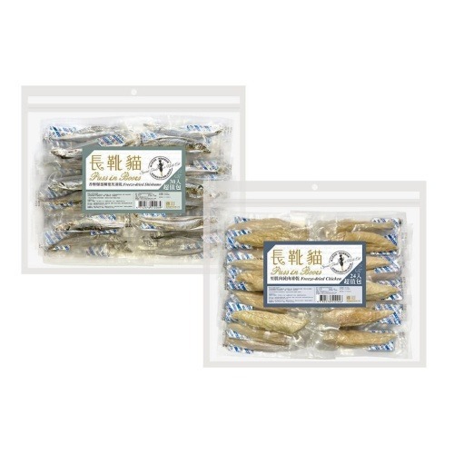 🐶GuoShi寵物🐱 長靴貓 凍乾 天然原肉凍乾 貓狗適用 貓咪凍乾零食 貓咪零食 零食 貓 寵物凍乾 貓咪凍乾-細節圖8