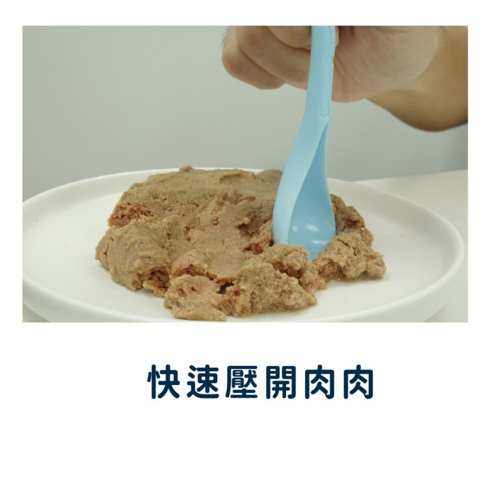 🐶GuoShi寵物🐱 HeroMama 罐頭專用匙 罐頭勺 罐頭湯匙 罐頭杓子 挖罐杓 罐頭專用匙 挖罐匙-細節圖5