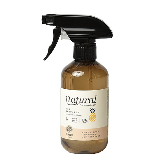 🐶GuoShi寵物🐱 路易LOUIS 零殘留噴噴洗碗精 貓砂盆清潔慕斯 貓狗洗碗精 寵物清潔 寵物洗碗精-細節圖2