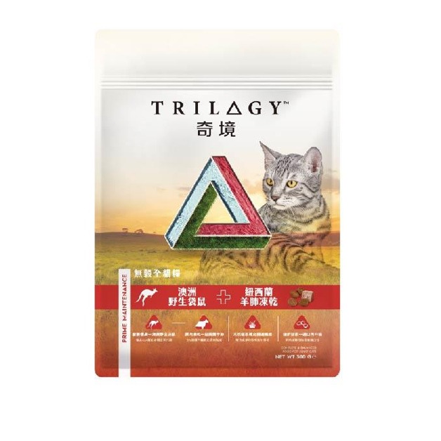 🐶GuoShi寵物🐱 奇境 貓飼料 無穀全貓糧300g 羊肺凍乾 無穀貓飼料 凍乾貓飼料 奇境貓飼料 凍乾飼料-細節圖5