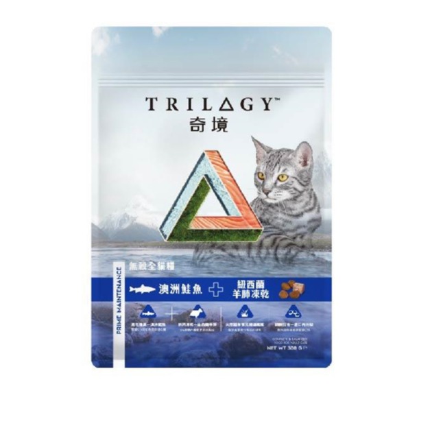 🐶GuoShi寵物🐱 奇境 貓飼料 無穀全貓糧300g 羊肺凍乾 無穀貓飼料 凍乾貓飼料 奇境貓飼料 凍乾飼料-細節圖6