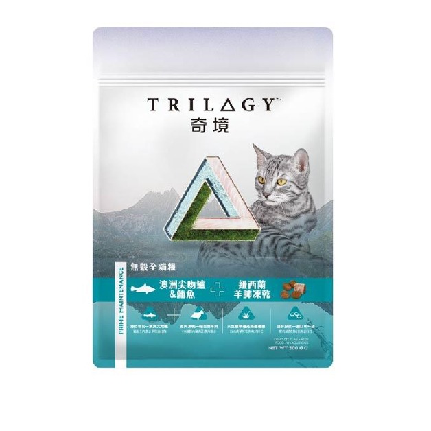 🐶GuoShi寵物🐱 奇境 貓飼料 無穀全貓糧300g 羊肺凍乾 無穀貓飼料 凍乾貓飼料 奇境貓飼料 凍乾飼料-細節圖7