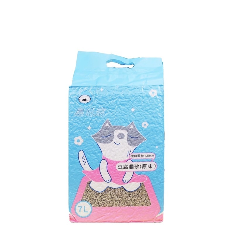 🐶GuoShi寵物🐱臭味滾 貓砂 除臭豆腐貓砂 豆腐砂 7L 貓砂 極細顆粒1.5mm 臭味滾貓砂 除臭貓砂-細節圖9