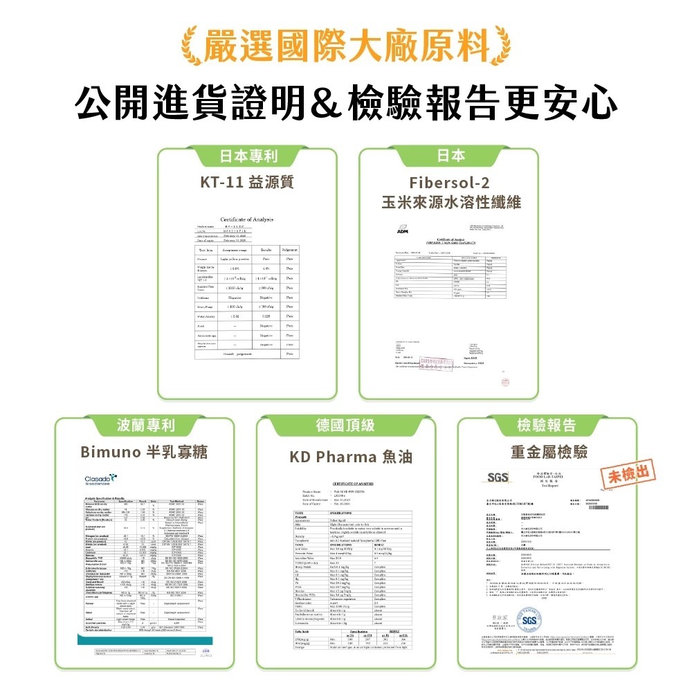 🐶GuoShi寵物🐱汪喵星球 保健純肉泥 貓純肉泥 情緒保健 關節保健 排毛肉泥 魚油肉泥 貓狗-細節圖5