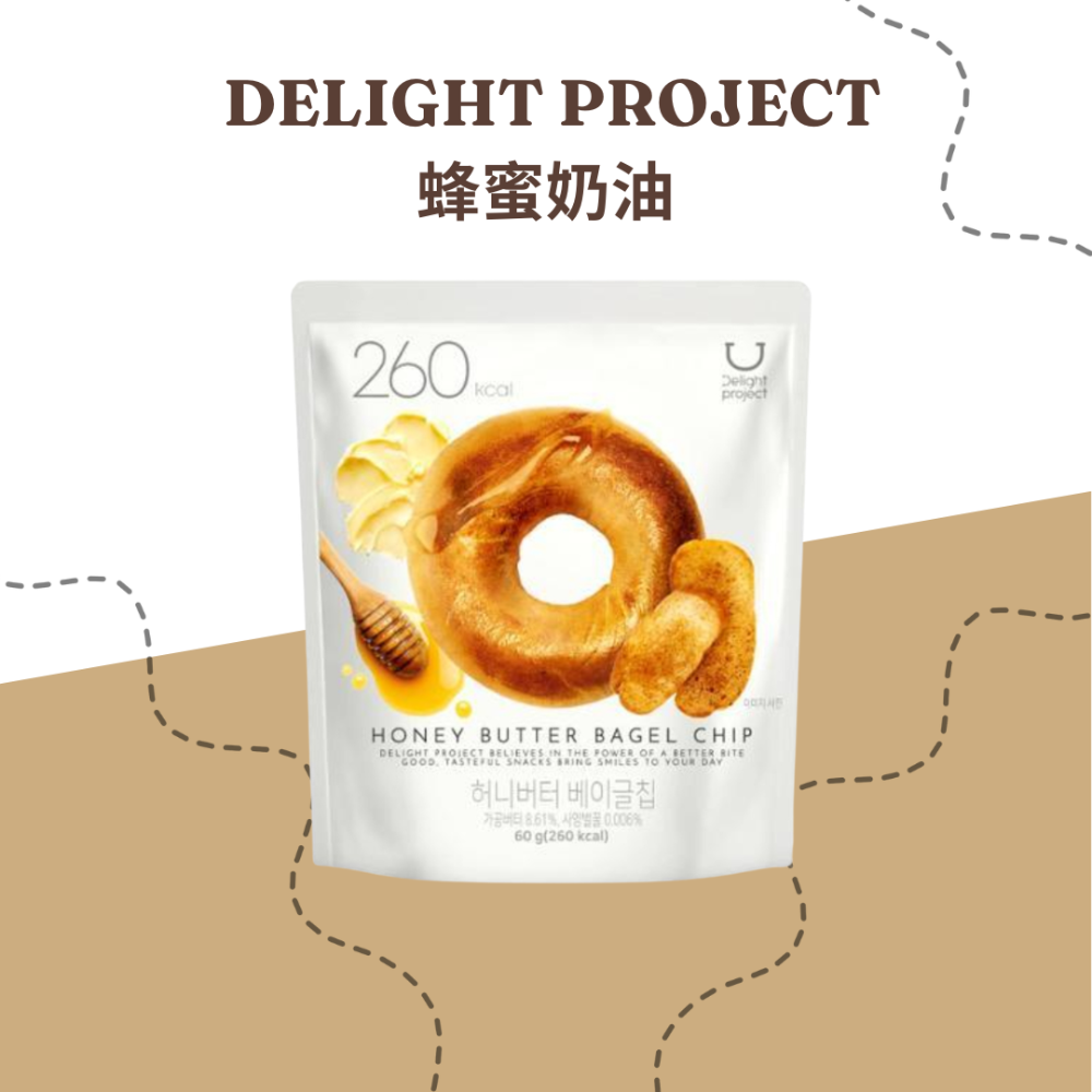 韓國 Delight project 低卡 貝果餅乾60g-現貨-規格圖2